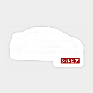 Silvia S14 Sticker